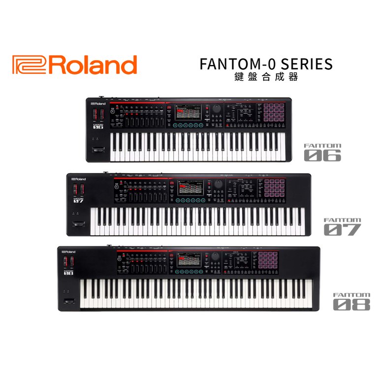 ♪♪學友樂器音響♪♪ Roland FANTOM-06 0系列 合成器鍵盤 現場演奏 音樂工作站
