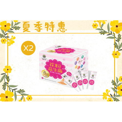 【養蜂人家】花粉益生菌60入*2盒(蜂蜜/花粉/蜂王乳)