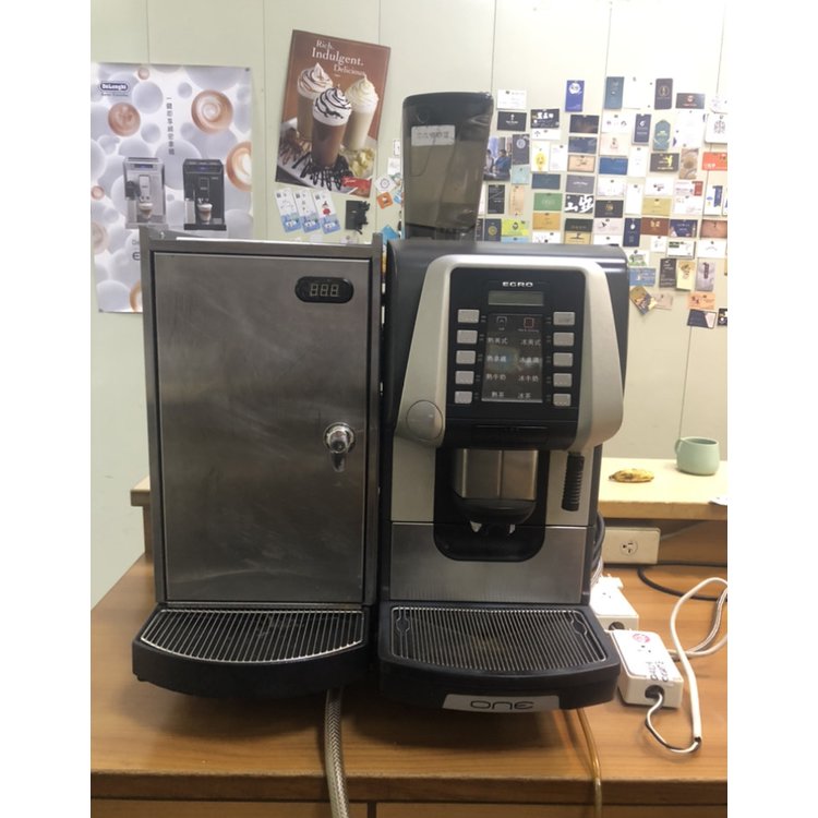 中古 二手 咖啡機租賃租購 egro one keypad 單槽 含冰箱 營業用全自動咖啡機 月租 3000 元