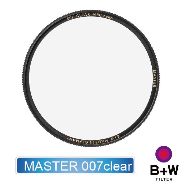 【B+W】MASTER 007 49mm Clear MRC nano 純淨超薄保護鏡 (公司貨)