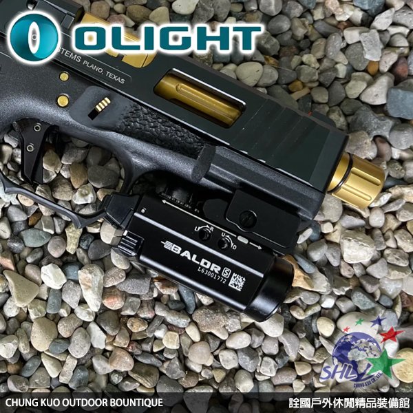 【詮國】 olight baldr s 綠激光戰術槍燈 適用 1913 glock ppq 軌道可調