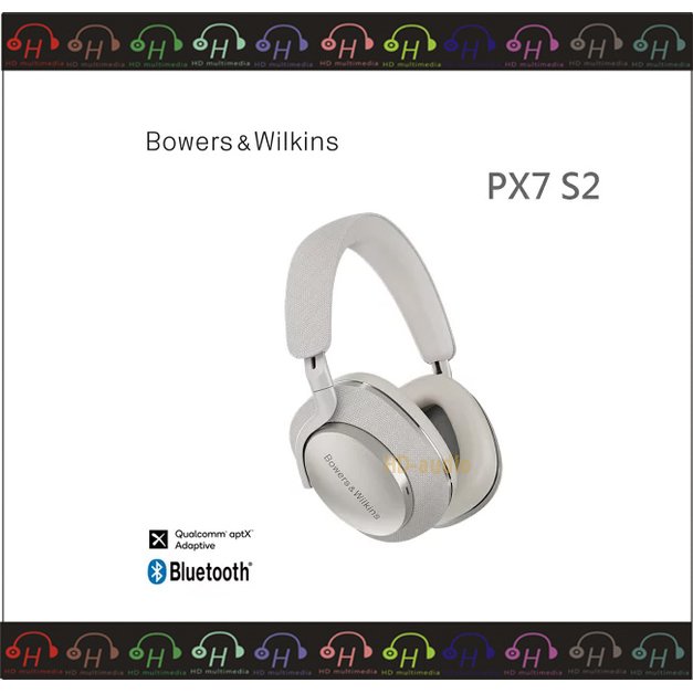 弘達影音多媒體 Bowers &amp; Wilkins B&amp;W PX7 S2 無線藍牙降噪耳罩式耳機 淺雲灰