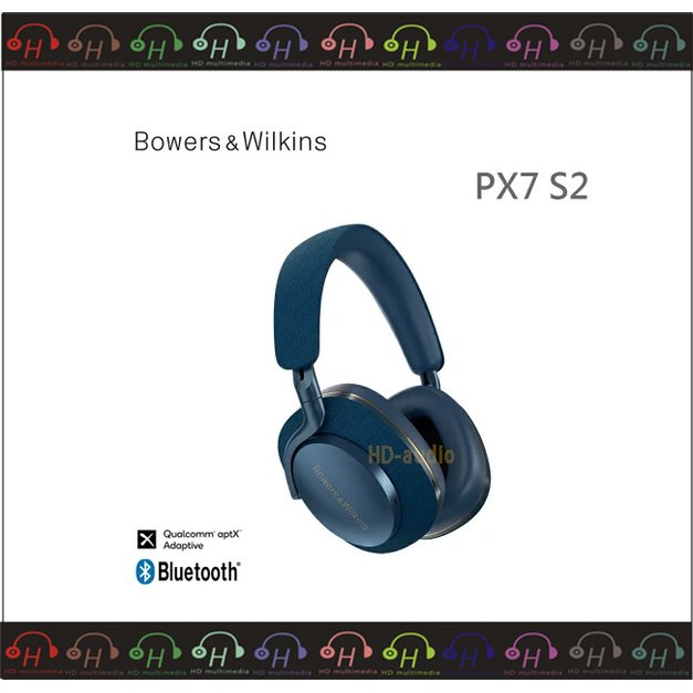 弘達影音多媒體 Bowers &amp; Wilkins B&amp;W PX7 S2 無線藍牙降噪耳罩式耳機 午夜藍