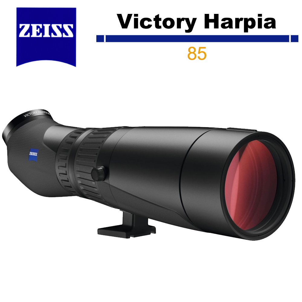 蔡司 Zeiss 勝利 Victory Harpia 85 單筒望遠鏡 不含目鏡