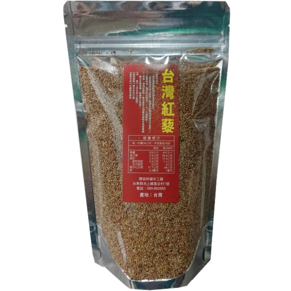 池上米--台灣紅藜(300g)【陳協和碾米工廠出品】