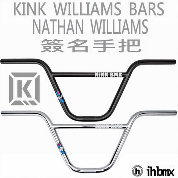[I.H BMX] KINK WILLIAMS BARS 手把 9.25吋 鉻合金 DH/極限單車/街道車/特技腳踏車/地板車/單速車