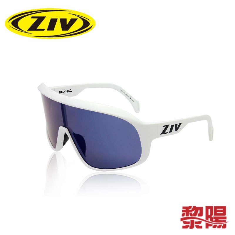 【黎陽戶外用品】ZIV S111042 BULK太陽眼鏡 消光白框 防撞鏡片/抗UV/防滑鼻墊 42ZS111042