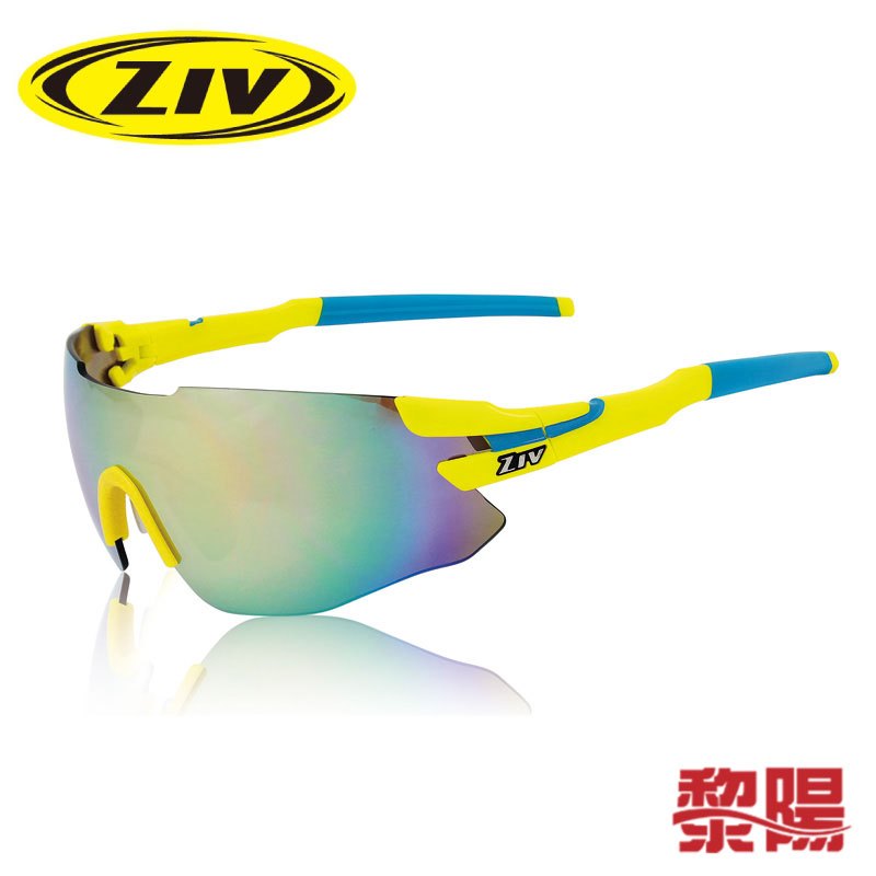 【黎陽戶外用品】ZIV TB108038 ZIV1 運動眼鏡(可換片) 亮黃框 防爆/防潑水/防油/防滑鼻墊 42ZTB108038
