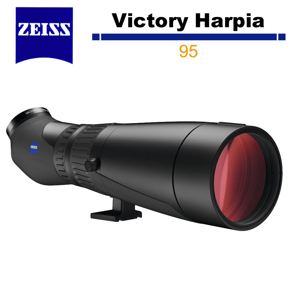 蔡司 Zeiss 勝利 Victory Harpia 95 單筒望遠鏡 不含目鏡