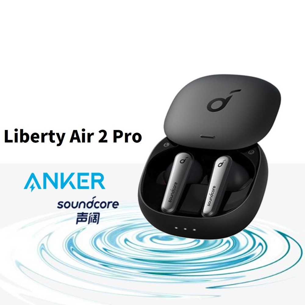 anker soundcore liberty air 2 pchome