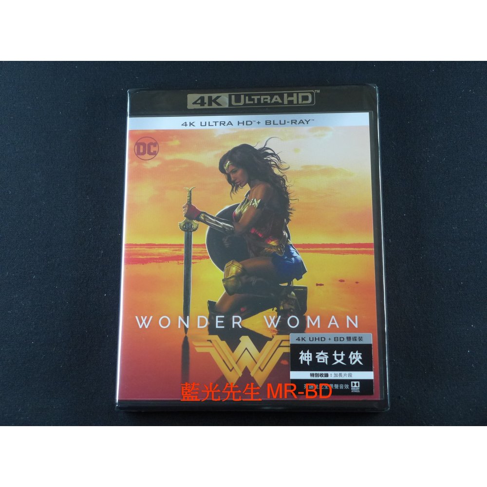 [藍光先生UHD] 神力女超人 UHD+BD 雙碟限定版 Wonder Woman