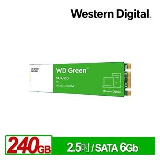 【綠蔭-免運】WD 綠標 240GB M.2 2280 SATA SSD