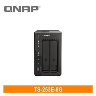 【綠蔭-免運】QNAP TS-253E-8G 網路儲存伺服器