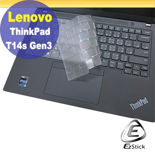 【Ezstick】Lenovo ThinkPad T14s Gen3 奈米銀抗菌TPU 鍵盤保護膜 鍵盤膜