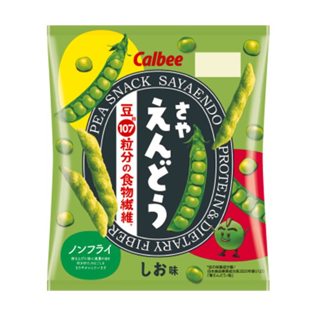 +東瀛go+ 卡樂比 Calbee 鹽味 豌豆酥 61g 豌豆餅乾 豌豆 零食 蔬菜餅 日本進口 日本原裝