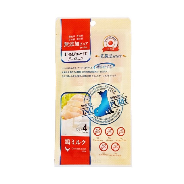 Inu Puree汪寵愛-嚴選乳製品(雞肉牛奶肉泥)(4份/包)日本國產