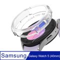 Rearth Ringke 三星 Galaxy Watch 5 (40mm) 手錶抗震保護套(霧透)