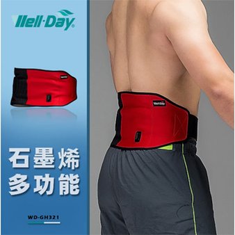 晶晏 石墨烯動力式熱敷墊 WD-GH321 (多功能帶 護踝 護膝 護肘 護肩 護腰)