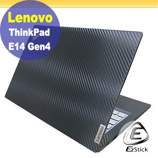 【Ezstick】Lenovo ThinkPad E14 Gen4 黑色卡夢膜機身貼 DIY包膜