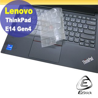 【Ezstick】Lenovo ThinkPad E14 Gen4 奈米銀抗菌TPU 鍵盤保護膜 鍵盤膜