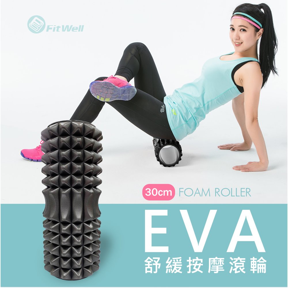 30公分EVA顆粒 按摩滾輪 瑜珈柱 滾筒 狼牙棒-台灣製造
