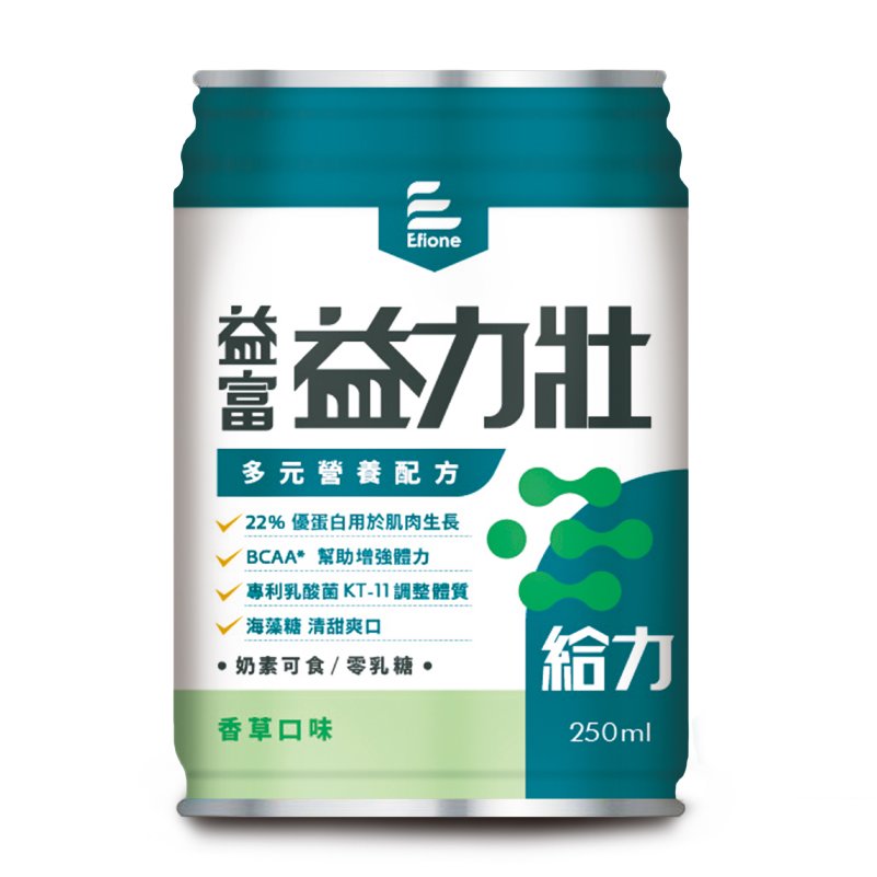 益富 益力壯給力 多元營養配方 香草口味 24 入 1 箱 日本專利乳酸菌 kt 11
