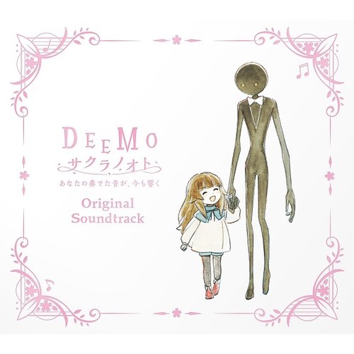 【Welcome Music】「電影版 DEEMO 櫻色旋律 —你所彈奏的琴音 至今仍在迴響 —」電影原聲帶