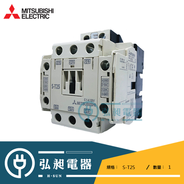 新品 MITSUBISHI 三菱電機 SD-N150 DC24V 保証 - 1