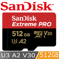SanDisk ExtremePRO microSDXC A2 512G記憶卡