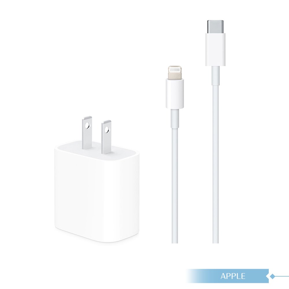APPLE蘋果 原廠 20W轉接器+USB-C 對 Lightning連接線組 for iPhone SE3【公司貨】