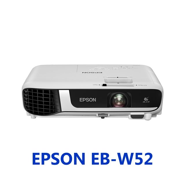 EPSON EB-W52原廠公司貨
