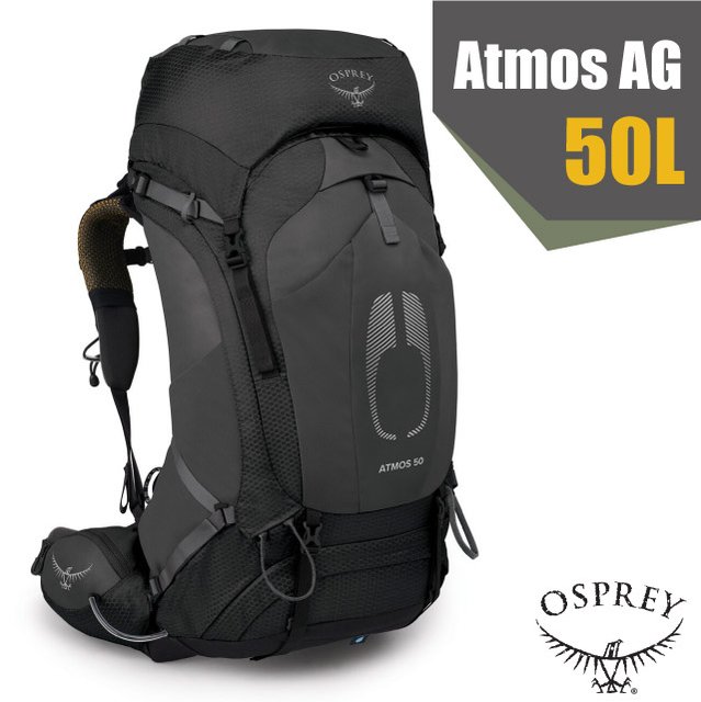 【美國 OSPREY】新款 Atmos AG 50 專業網架輕量登山背包L/XL(可拆卸頂袋+水袋隔間+緊急哨+登山杖扣).適登山健行.休閒旅遊_黑 R