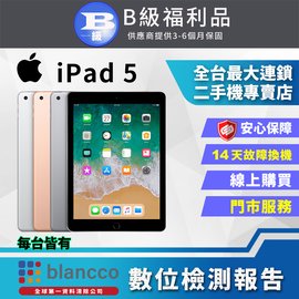 福利品】Apple iPad 5 LTE 32G 9.7吋平板電腦全機8成新- PChome 商店街