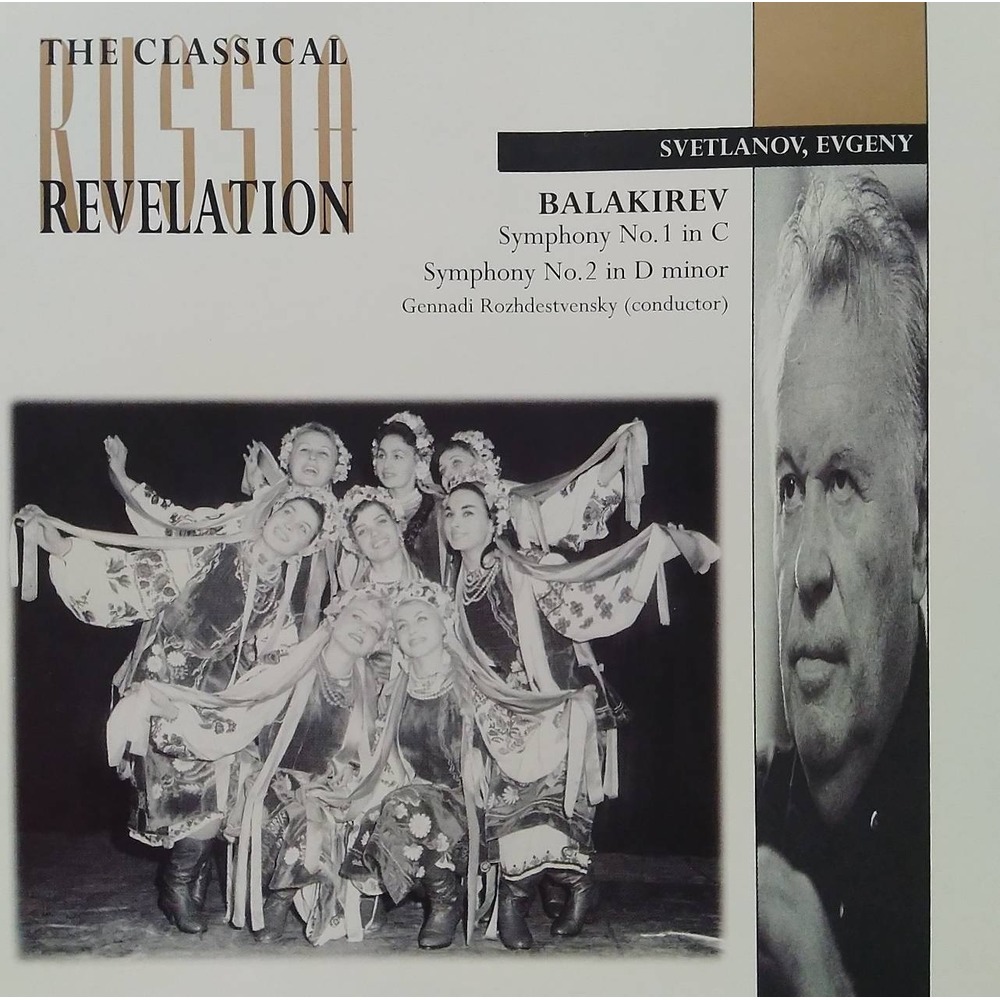 Revelation RV10038 巴拉基列夫交響曲 Balakirev Mily Symphony No1 No2