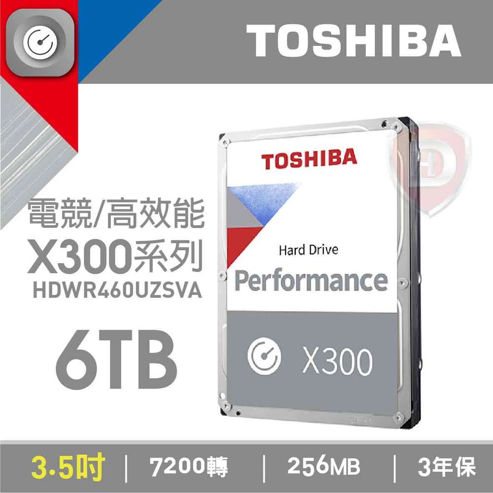 【hd數位3c】Toshiba 6TB【X300系列】高效能 (256M/7200轉/三年保)(HDWR460UZSVA)【下標前請先詢問 有無庫存】