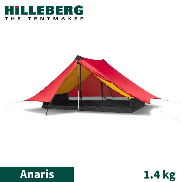 【HILLEBERG 瑞典 黃標 Anaris山小屋 輕量二人帳篷《紅1.4 kg》】018212/登山帳篷