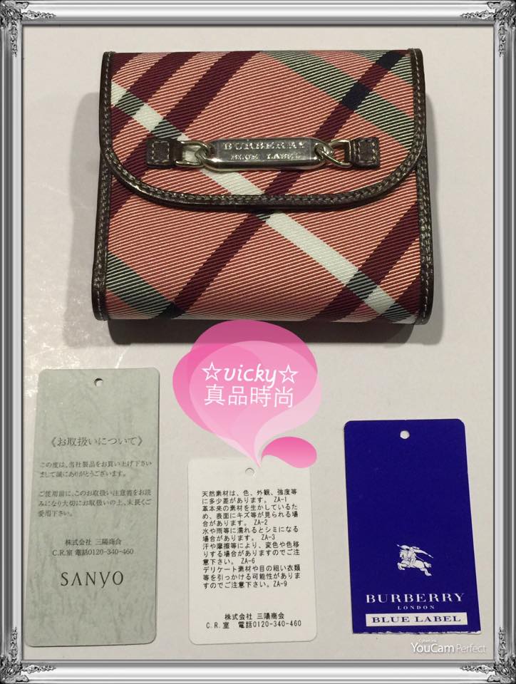 元元精品百貨☆BURBERRY☆日本藍標- 元元精品百貨｜PChome商店街