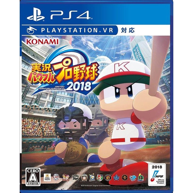 【歡樂少年】二手 PS4 ps4 實況野球2018 (日文版)