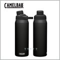 【美國CamelBak】750ml Chute Mag不鏽鋼戶外運動保溫瓶(保冰) 濃黑