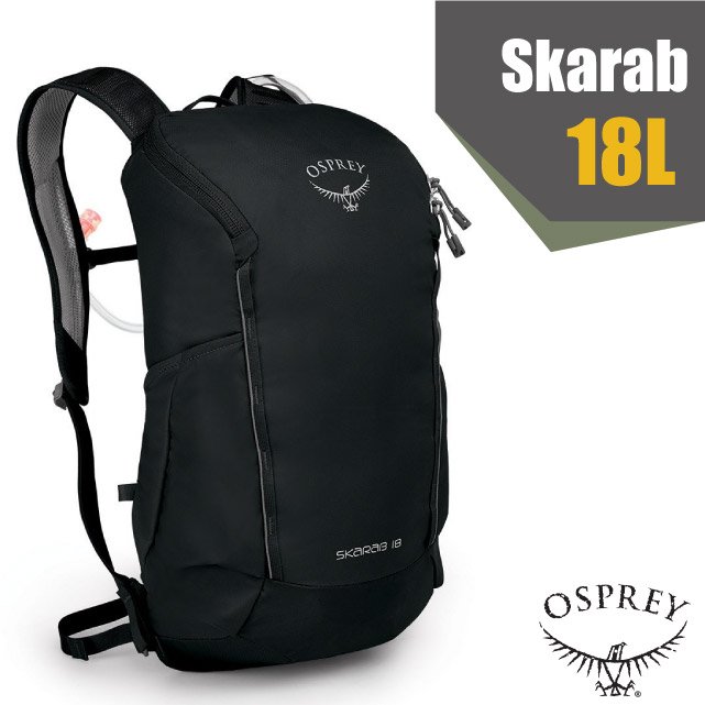 【美國 OSPREY】新款 Skarab 18 登山健行雙肩後背包18L.附2.5L水袋/雙開口側袋+水袋隔間+磁吸式胸帶/超輕量抗撕裂尼龍布料_黑 R