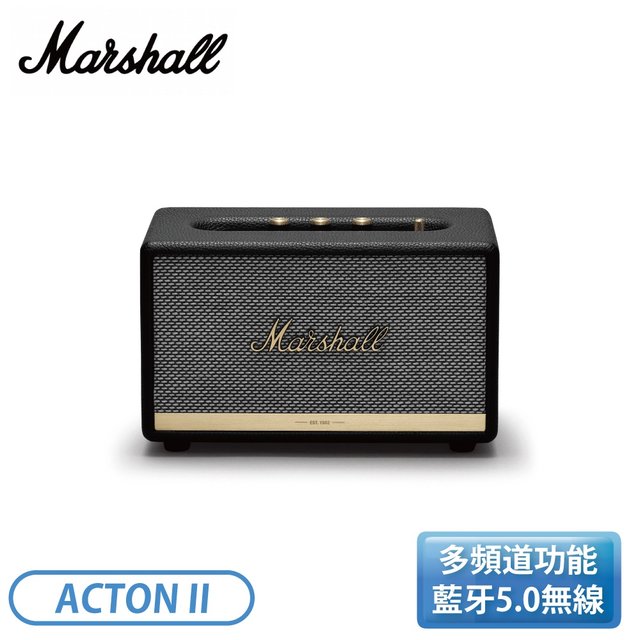 送料無料・選べる4個セット ACTON Ⅱ Marshall マーシャル - スピーカー