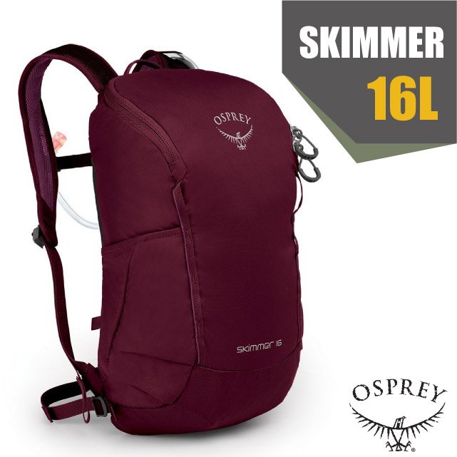 【美國 OSPREY】新款 Skimmer 16 登山健行雙肩後背包16L.附2.5L水袋/雙開口側袋+水袋隔間+磁吸式胸帶/超輕量抗撕裂尼龍布料_梅子紅 R