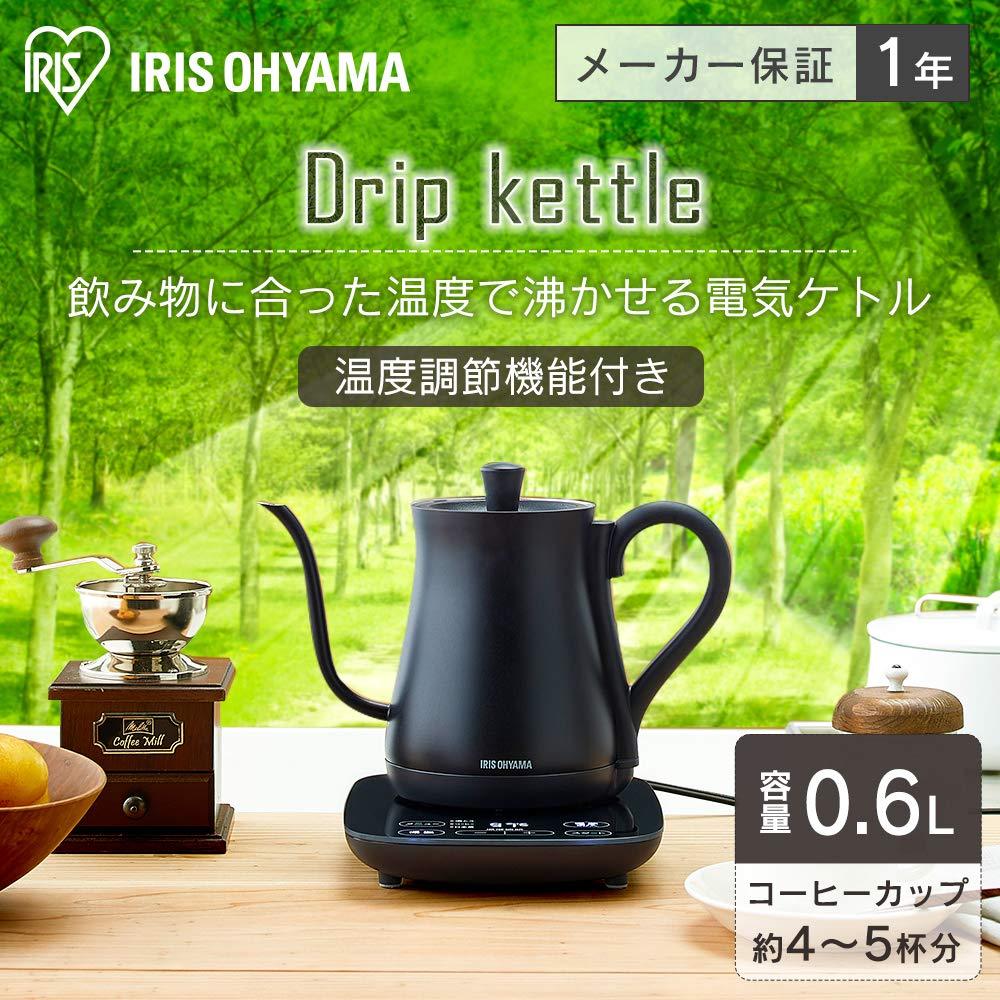 日本公司貨 IRIS OHYAMA IKE-C600T 快煮壺 防空燒 可控溫 細口 手沖咖啡壺 黑色 600ml 電熱水壺 日本必買代購