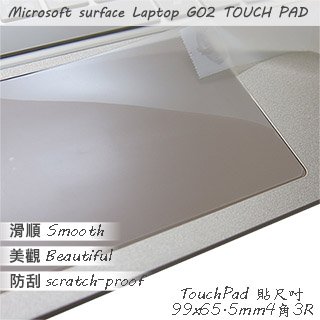 【Ezstick】Microsoft Surface Laptop Go2 Go3 TOUCH PAD 觸控板 保護貼