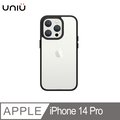 【UNIU】iPhone 14 Pro 6.1吋 | DAPPER⁺ 霧面防摔保護殼