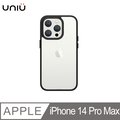 【UNIU】iPhone 14 Pro Max 6.7吋 | DAPPER⁺ 霧面防摔保護殼