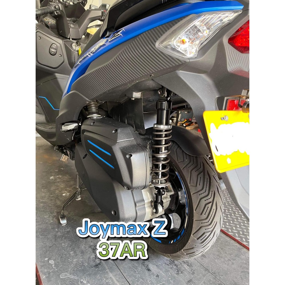 Fit shox Joymax Z 37AR 後避震器