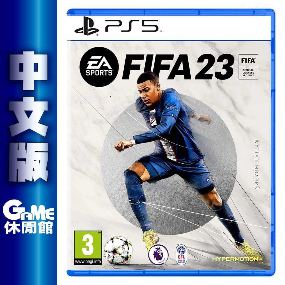 1044円 超特価激安 FIFA Soccer 09 輸入版