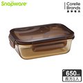 Snapware康寧密扣 琥珀色耐熱玻璃保鮮盒-長方形 650ml