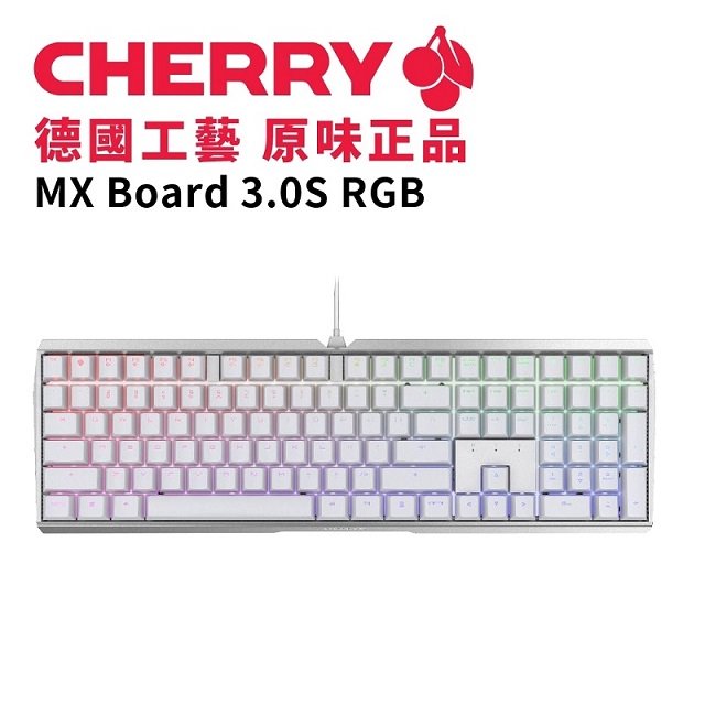 米特3C數位–CHERRY 櫻桃 MX 3.0S RGB 白色/機械式鍵盤/青軸/紅軸/茶軸/玉軸